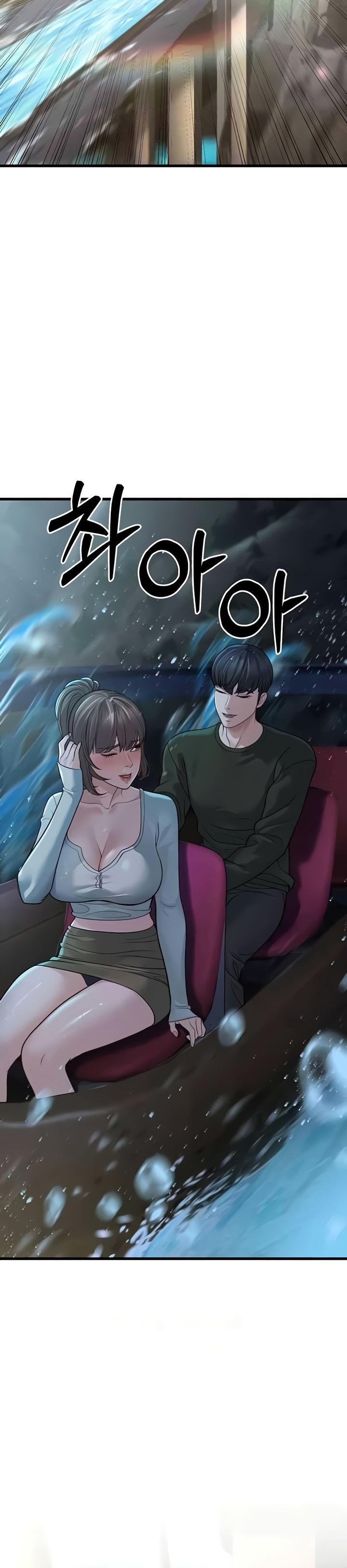 A Young Auntie: Chapter chapter-9 - Page 37