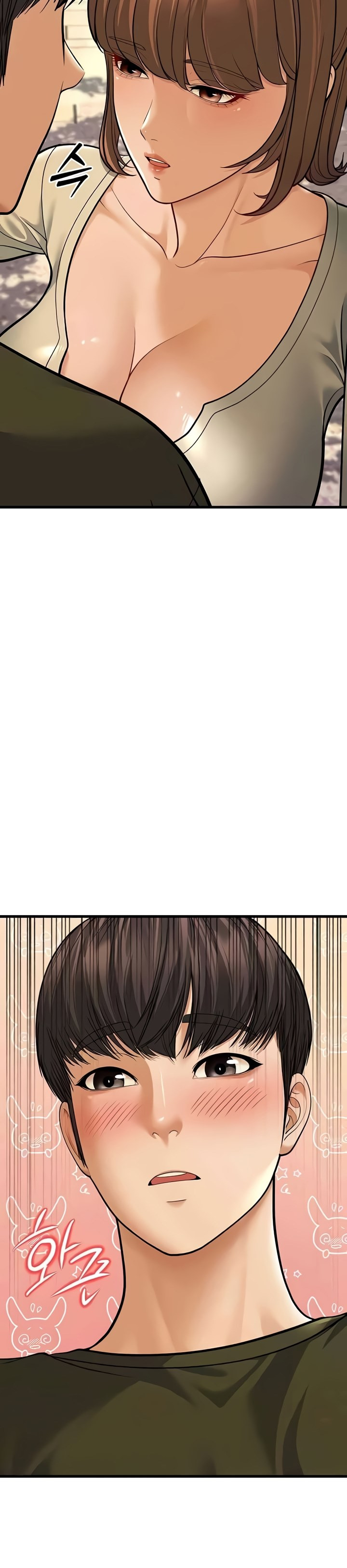 A Young Auntie: Chapter chapter-9 - Page 44