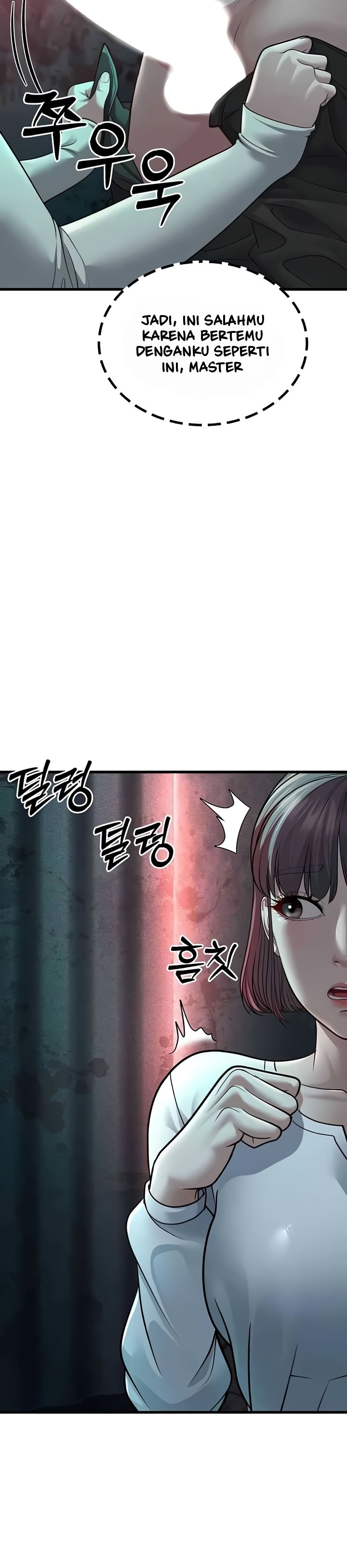 A Young Auntie: Chapter chapter-9 - Page 57