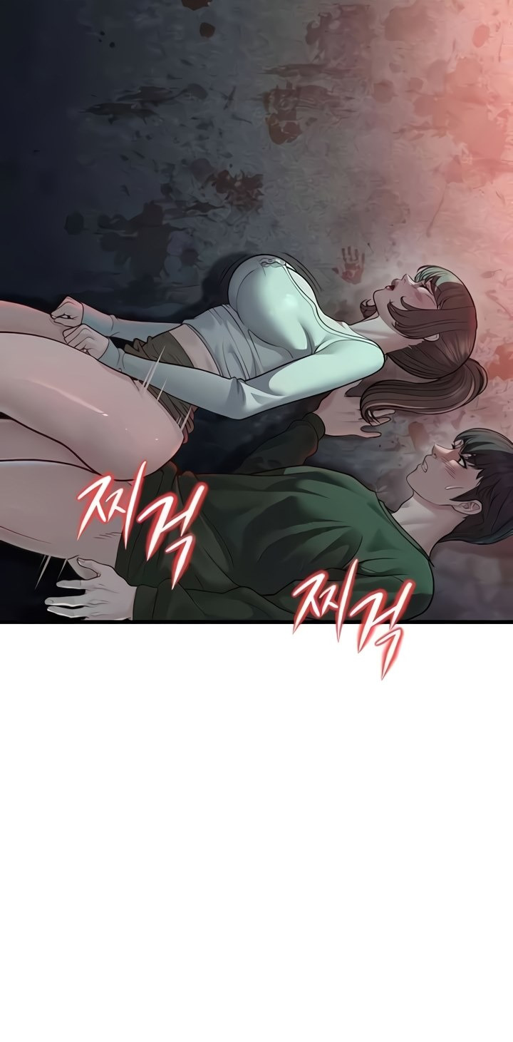 A Young Auntie: Chapter chapter-9 - Page 60
