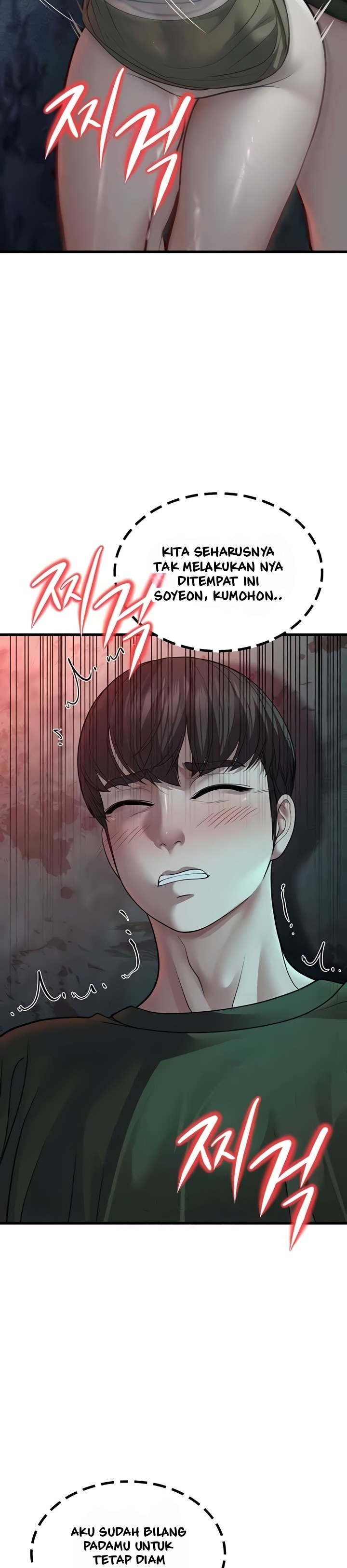 A Young Auntie: Chapter chapter-9 - Page 63