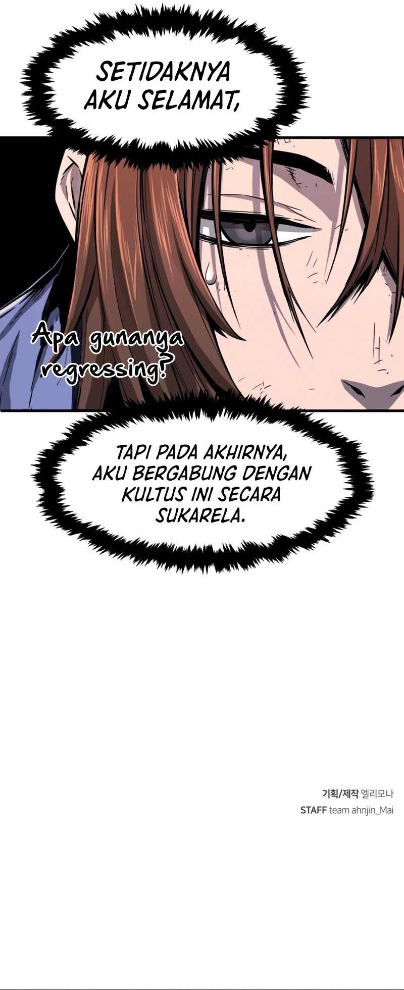 Absolute Sword Sense: Chapter chapter-3 - Page 17