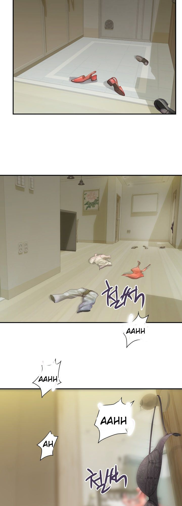 Accommodation: Chapter chapter-1 - Page 4