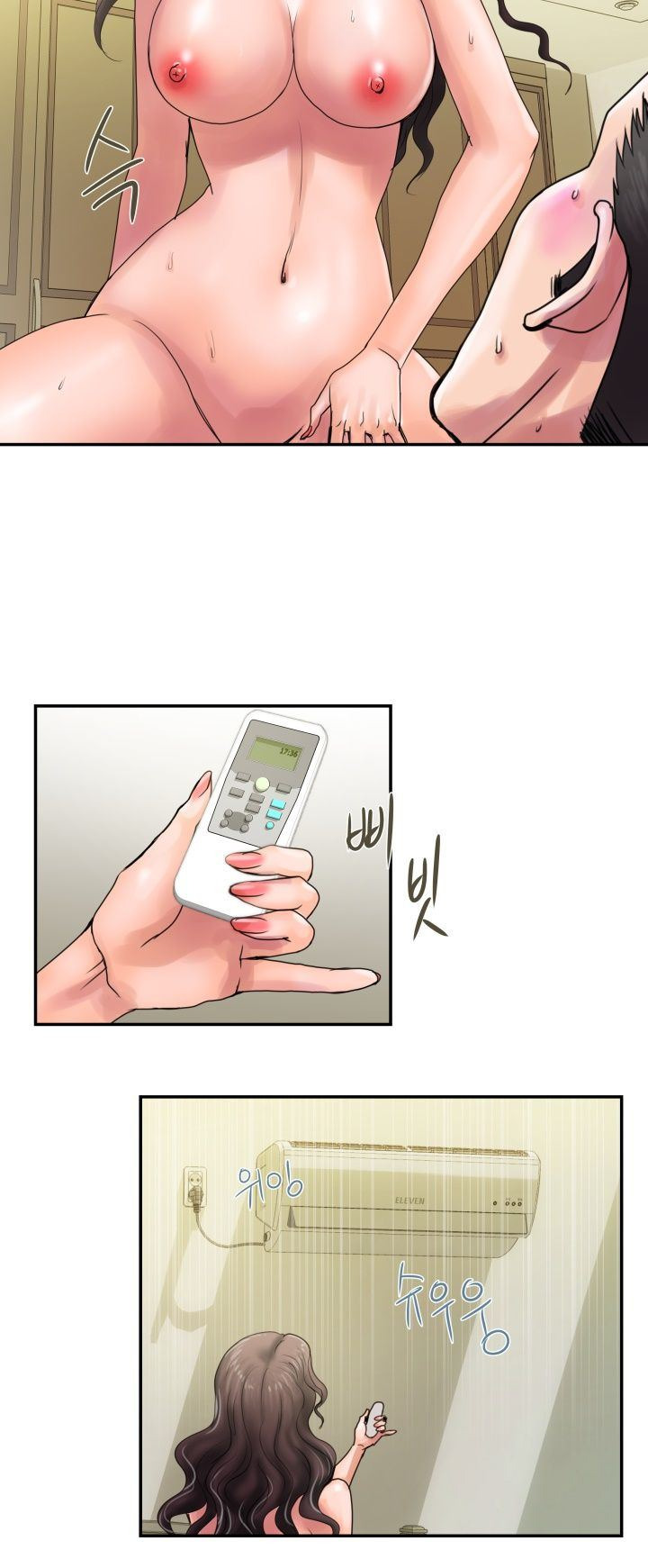 Accommodation: Chapter chapter-1 - Page 11