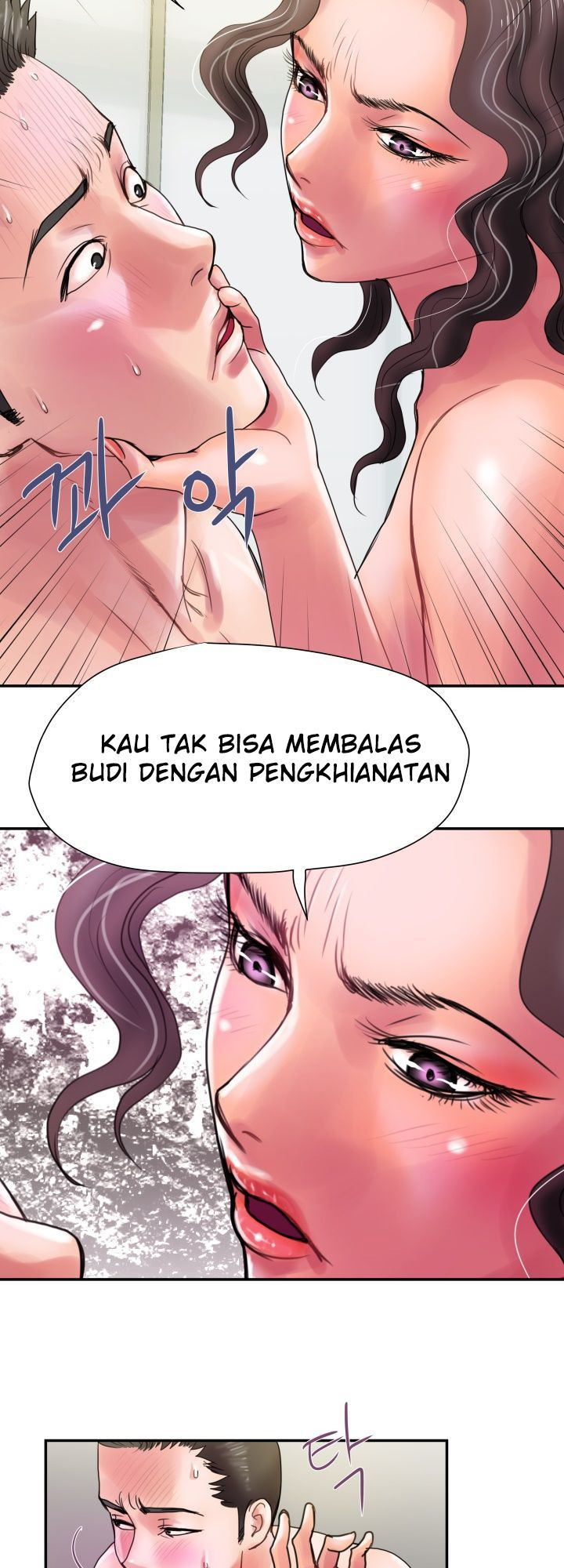 Accommodation: Chapter chapter-1 - Page 13