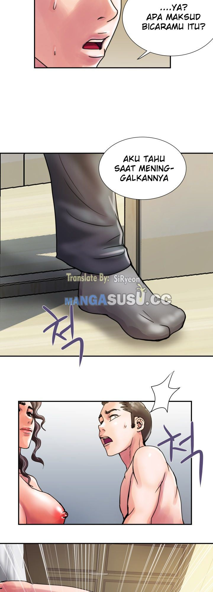 Accommodation: Chapter chapter-1 - Page 22