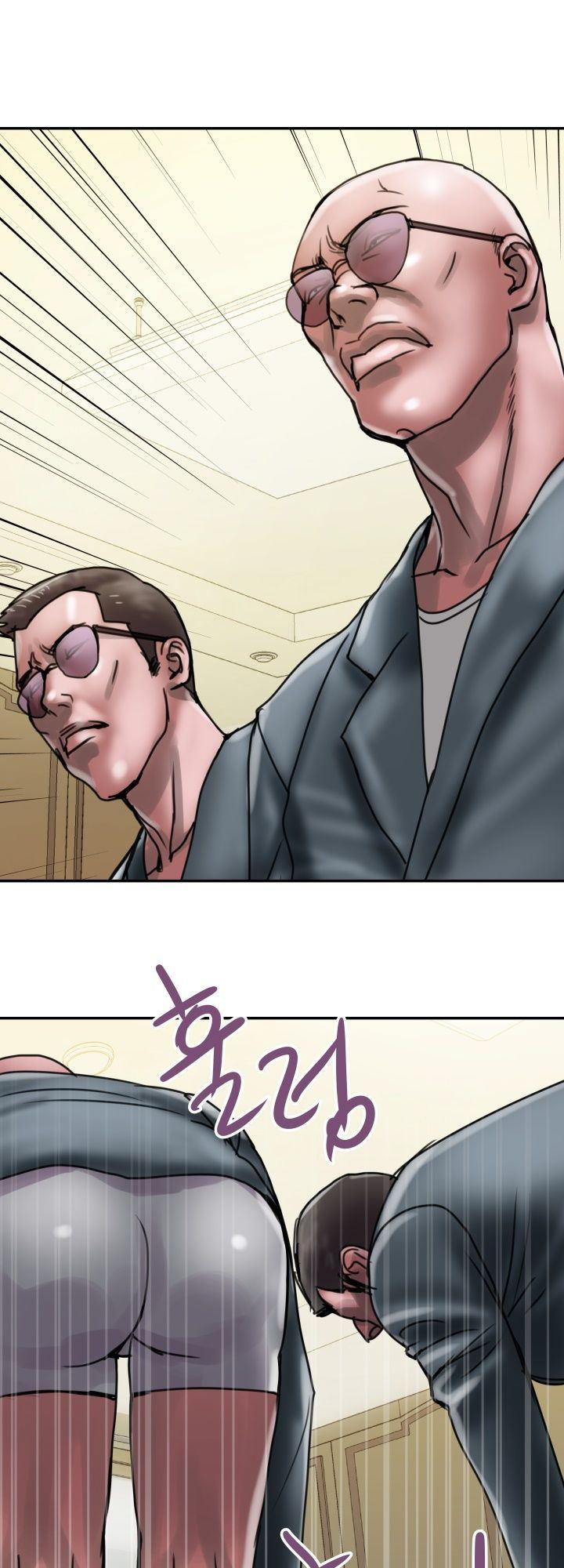 Accommodation: Chapter chapter-1 - Page 24