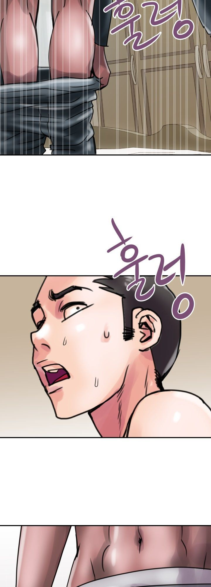 Accommodation: Chapter chapter-1 - Page 25
