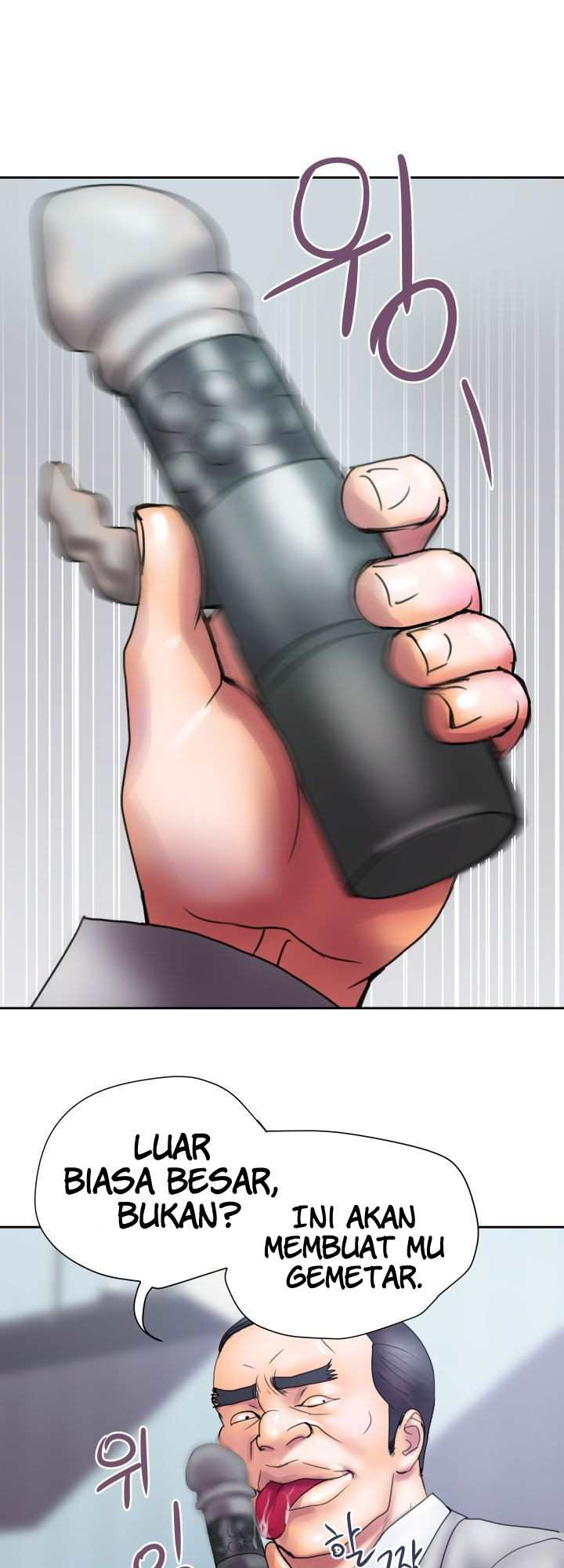 Accommodation: Chapter chapter-16 - Page 2