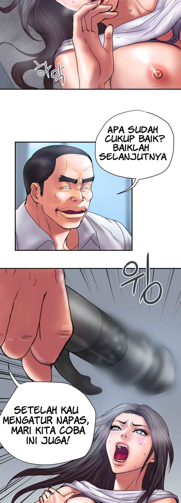 Accommodation: Chapter chapter-16 - Page 21