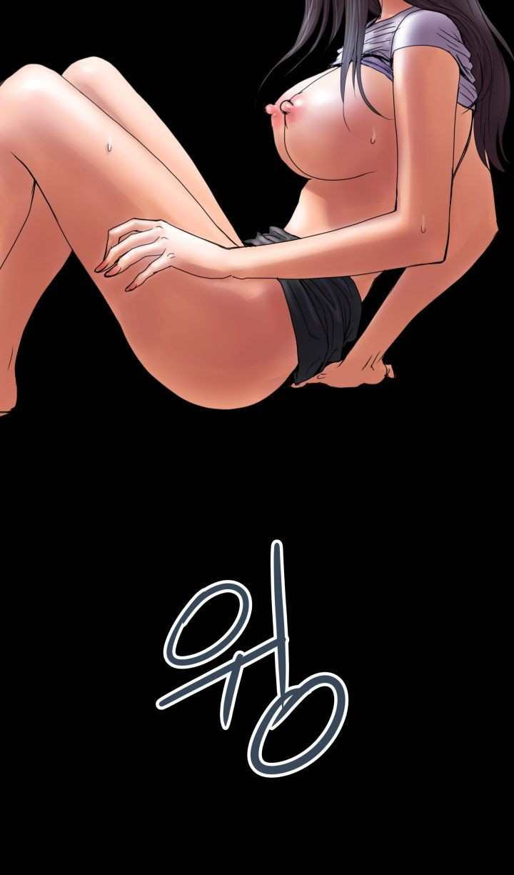 Accommodation: Chapter chapter-16 - Page 25