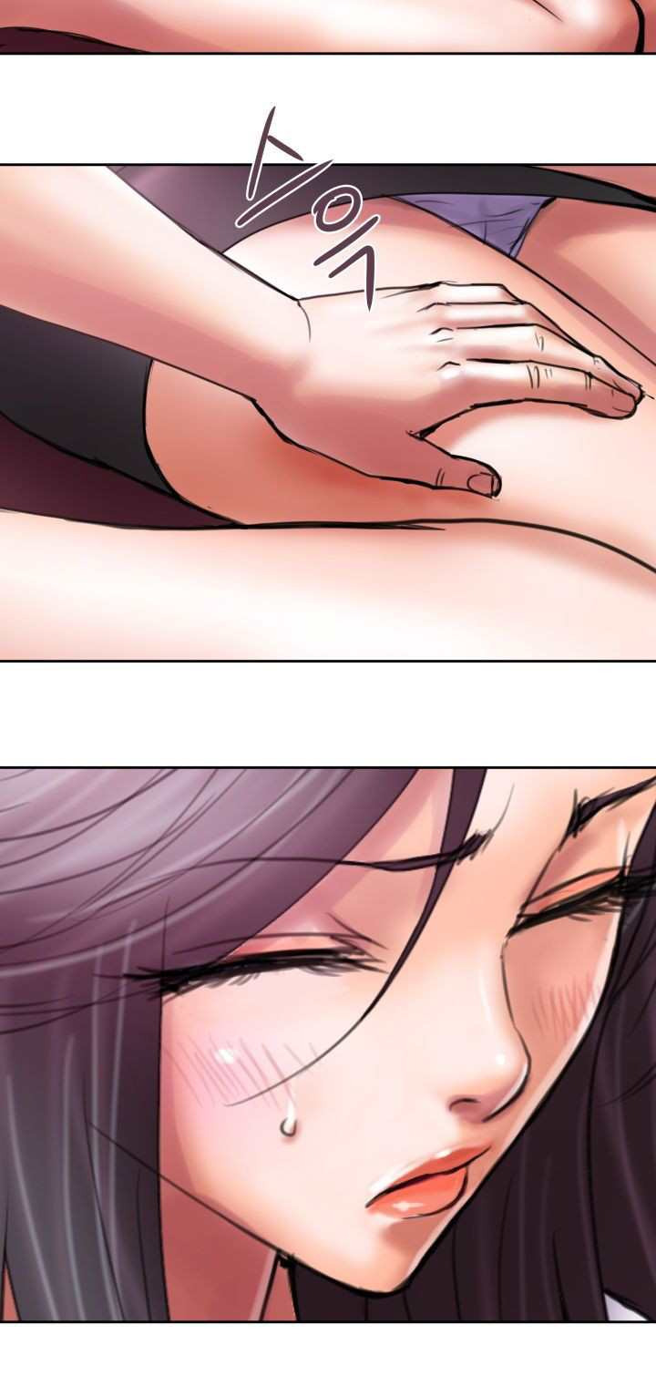 Accommodation: Chapter chapter-18 - Page 7