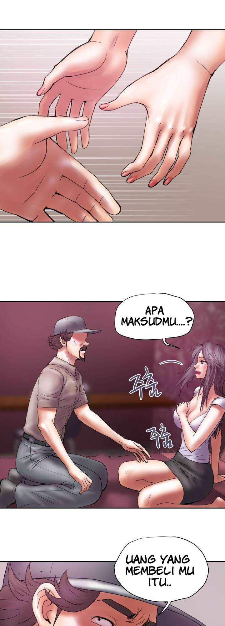 Accommodation: Chapter chapter-18 - Page 23