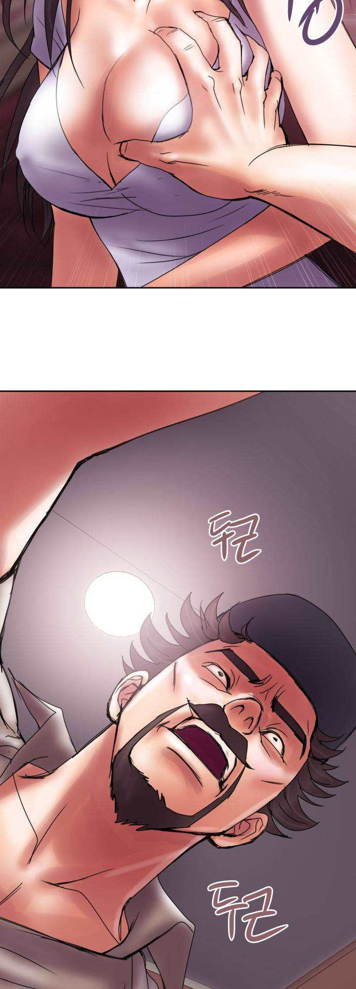 Accommodation: Chapter chapter-18 - Page 30