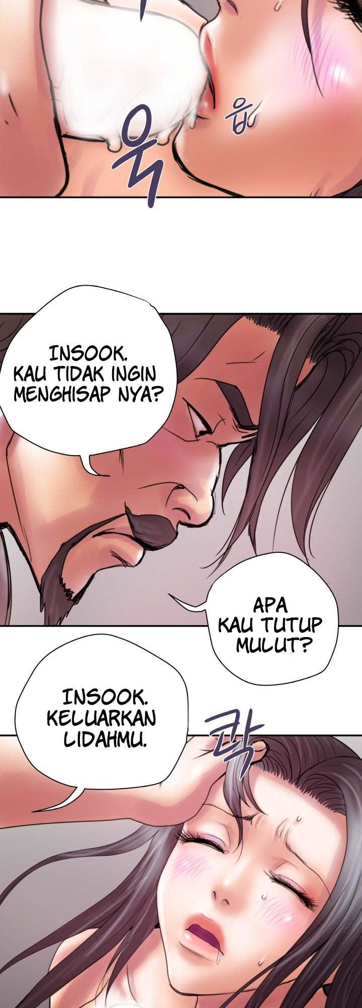 Accommodation: Chapter chapter-19 - Page 25