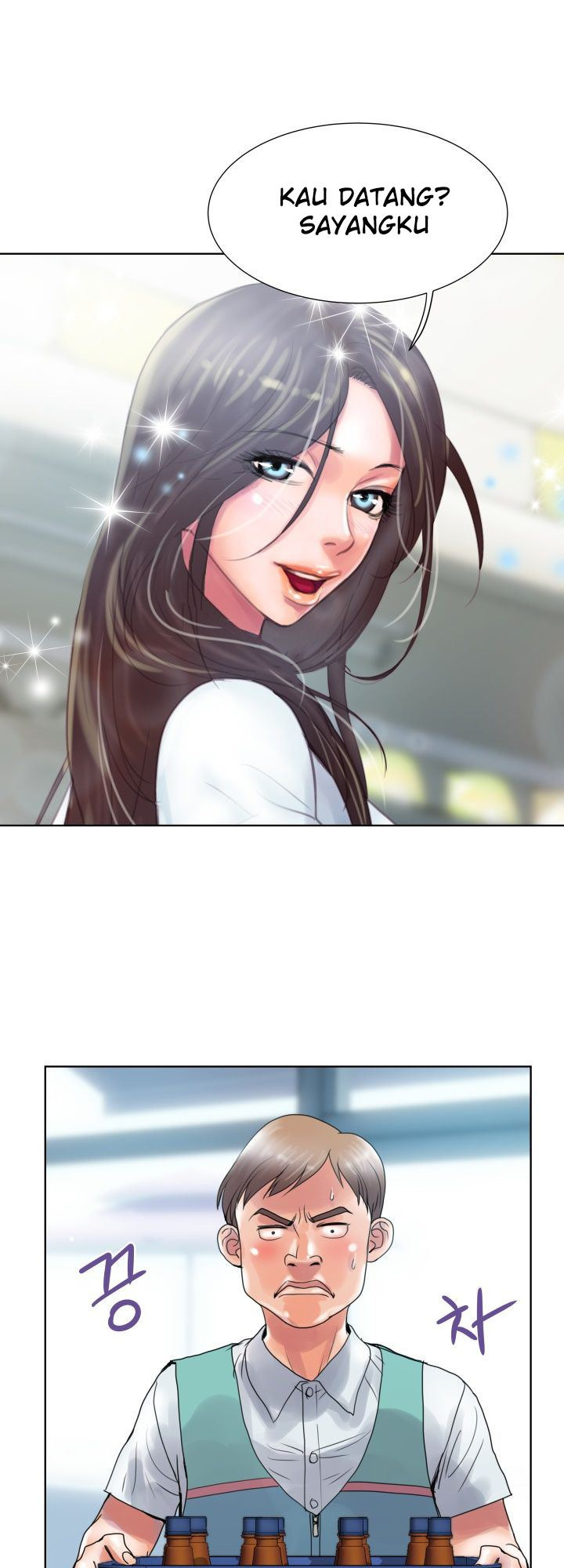 Accommodation: Chapter chapter-2 - Page 3
