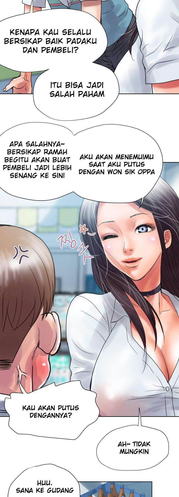 Accommodation: Chapter chapter-2 - Page 5