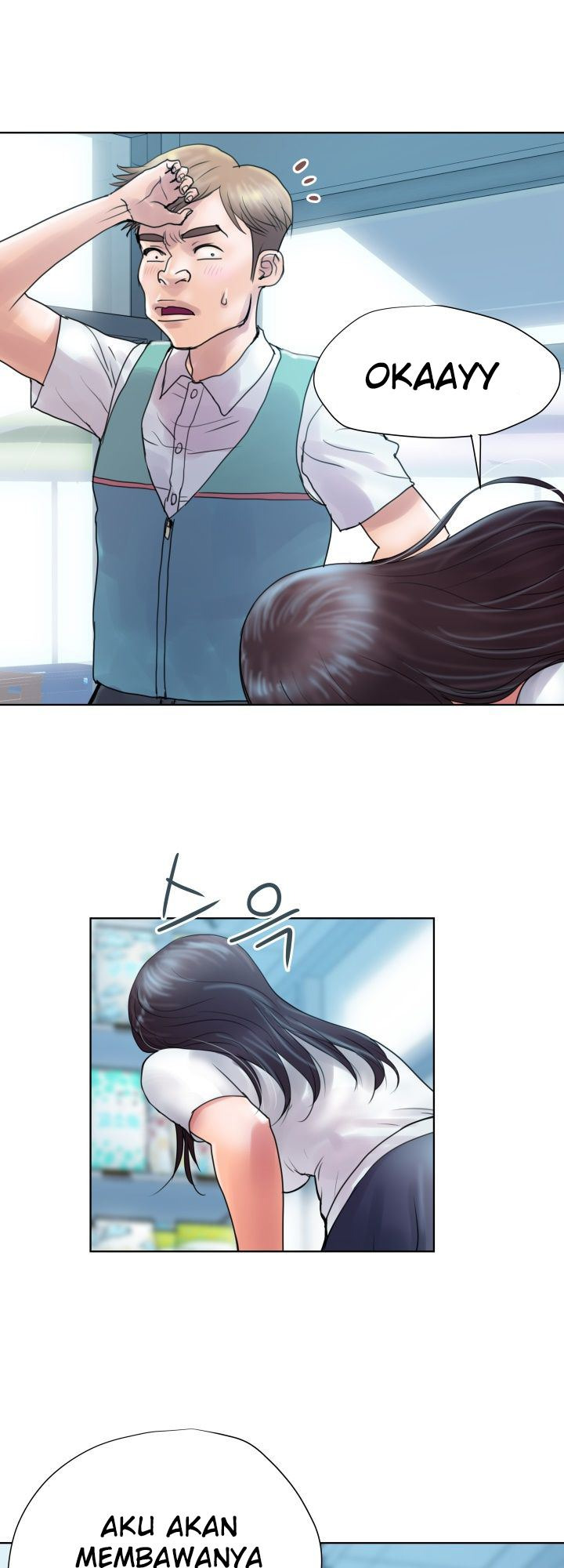 Accommodation: Chapter chapter-2 - Page 7