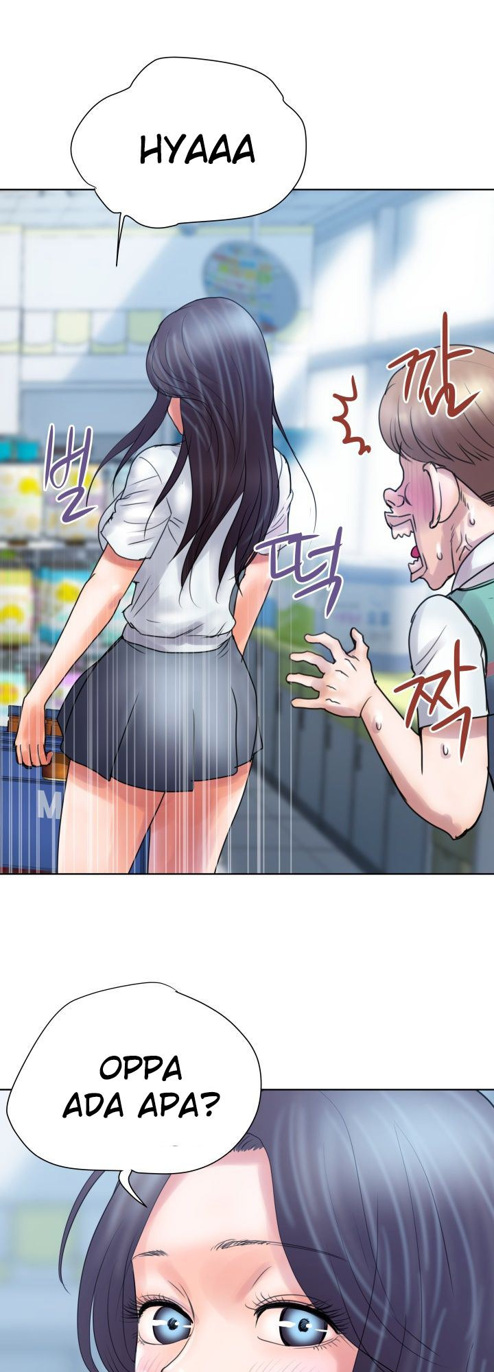 Accommodation: Chapter chapter-2 - Page 14