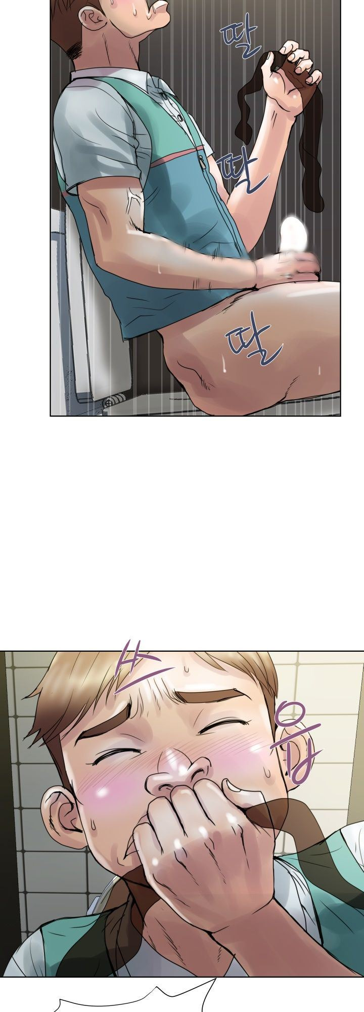 Accommodation: Chapter chapter-2 - Page 20