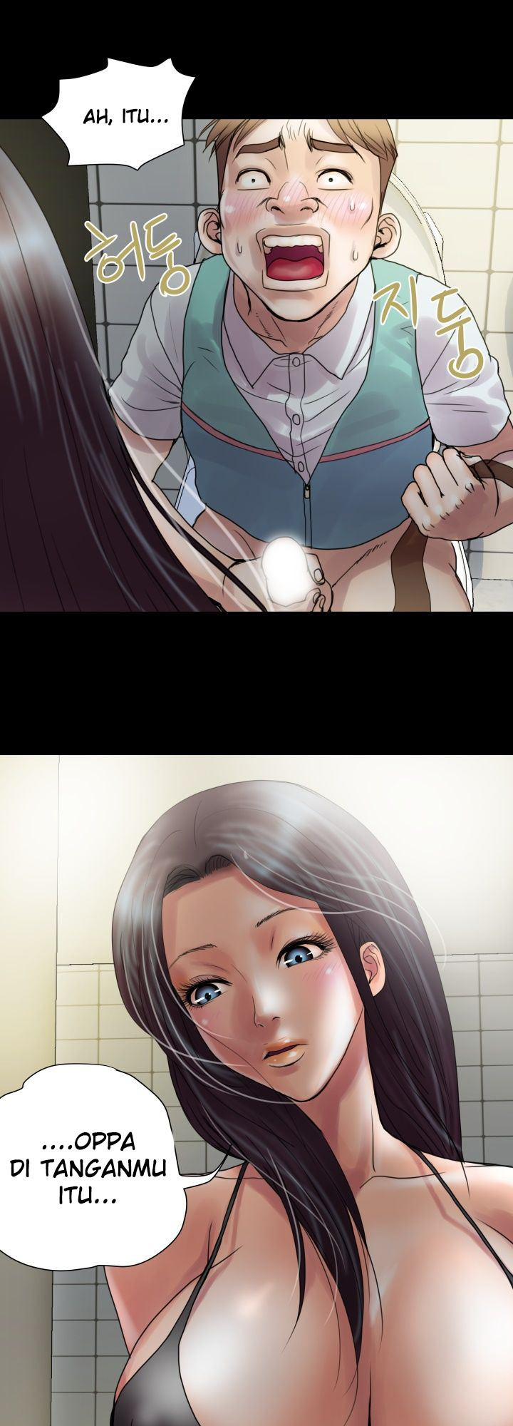 Accommodation: Chapter chapter-2 - Page 25