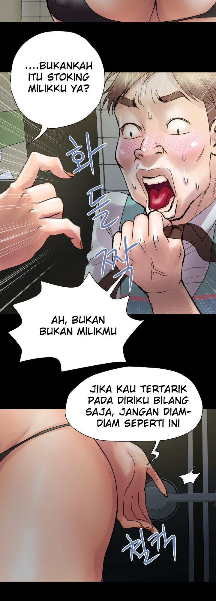 Accommodation: Chapter chapter-2 - Page 26