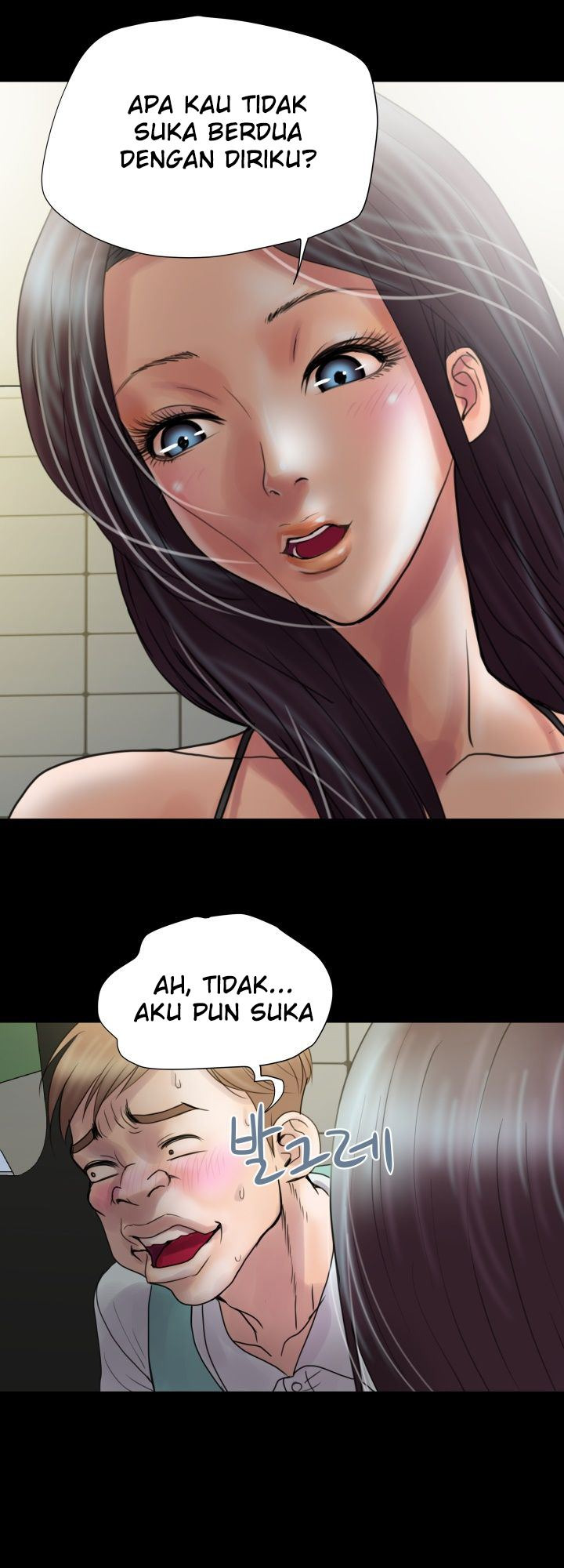 Accommodation: Chapter chapter-2 - Page 28