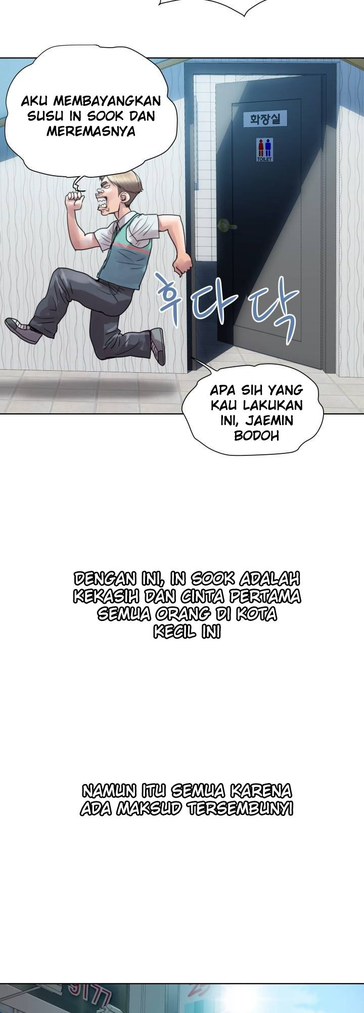 Accommodation: Chapter chapter-2 - Page 50