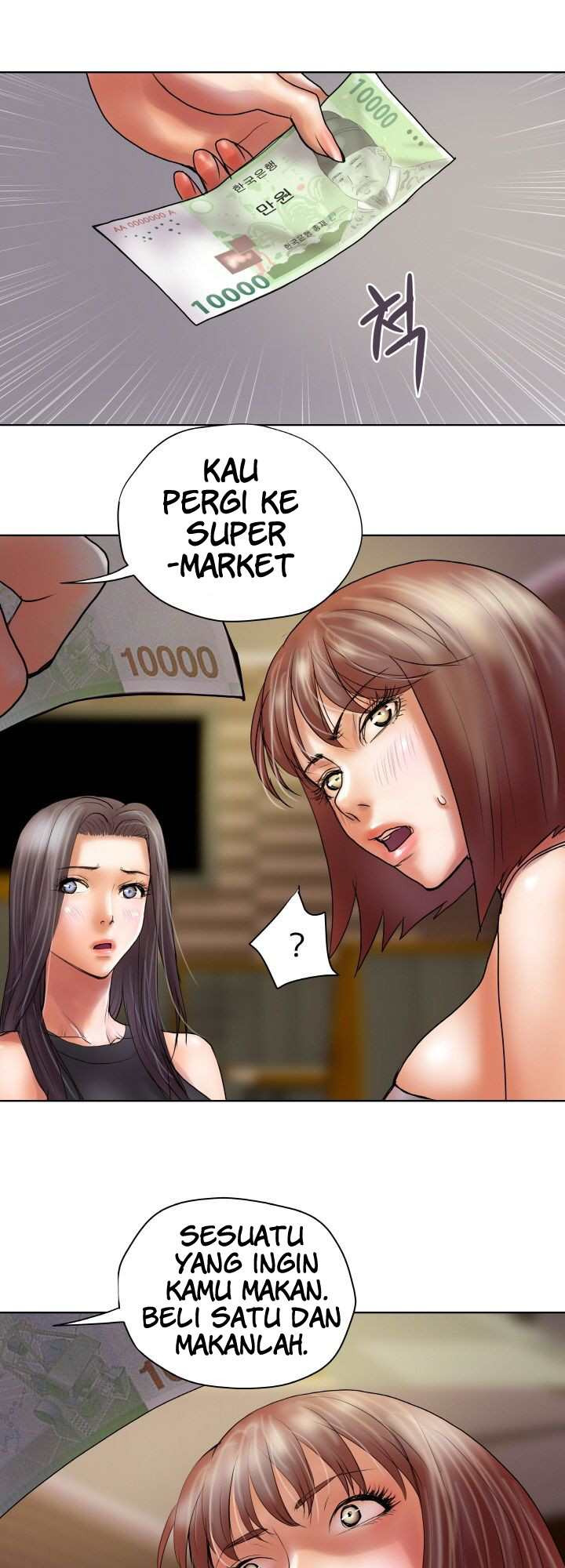 Accommodation: Chapter chapter-22 - Page 5