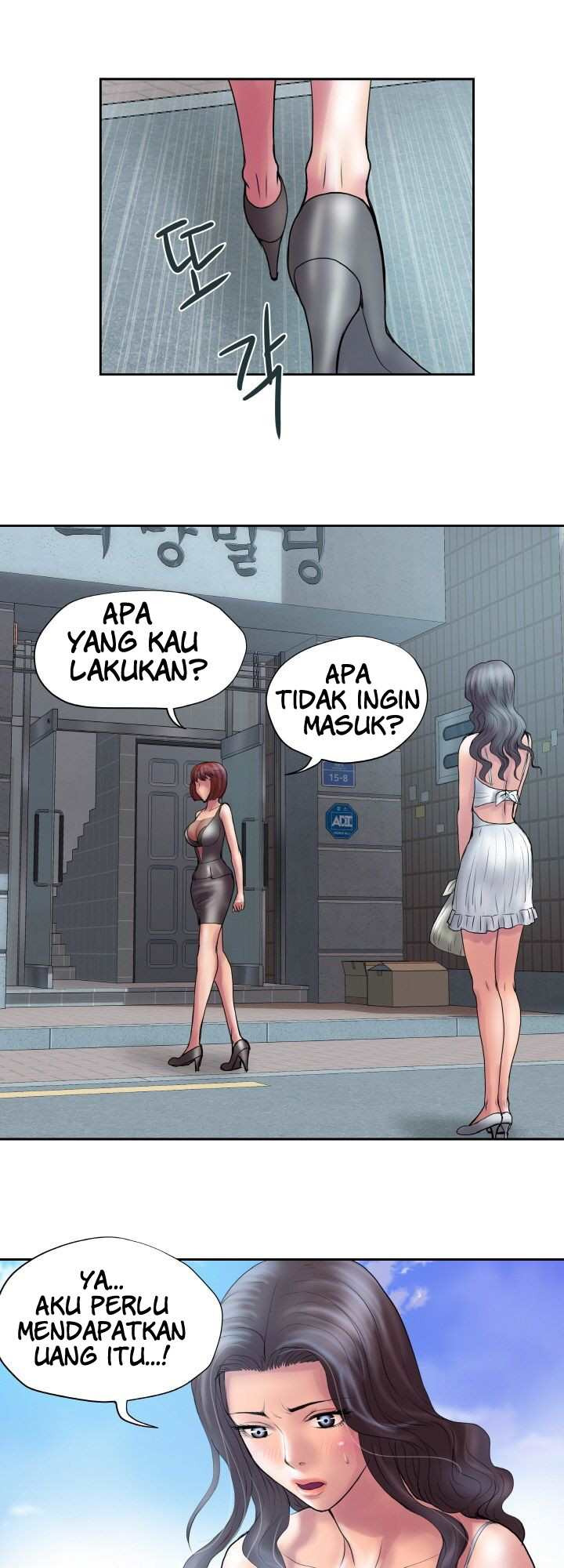 Accommodation: Chapter chapter-22 - Page 20