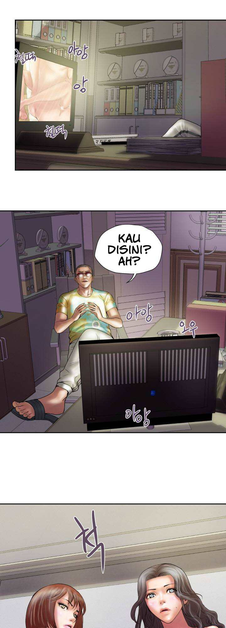 Accommodation: Chapter chapter-22 - Page 23