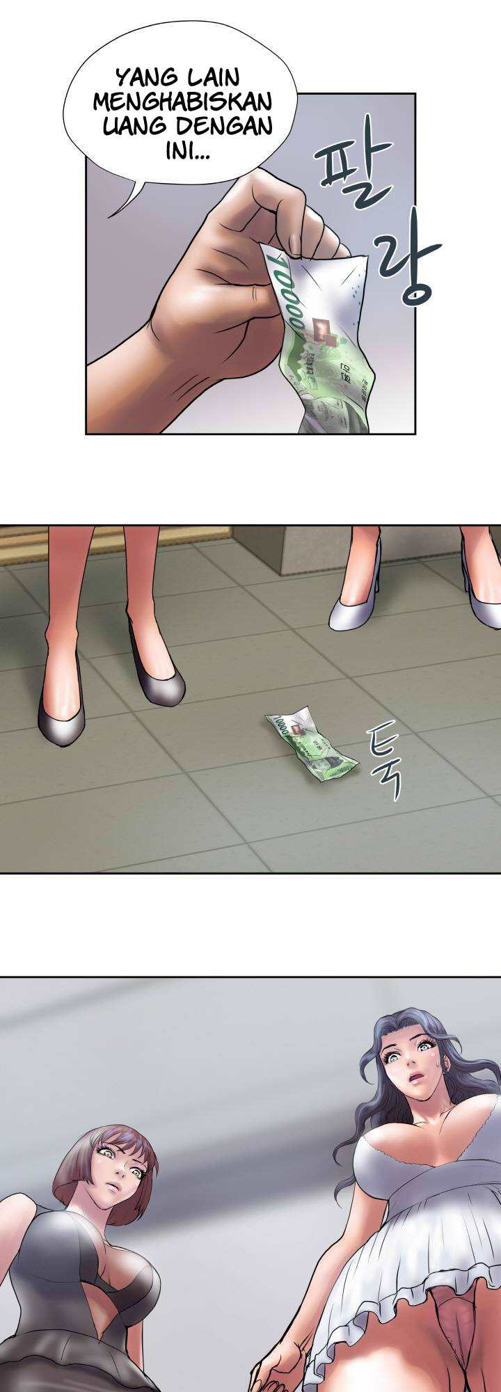 Accommodation: Chapter chapter-22 - Page 29