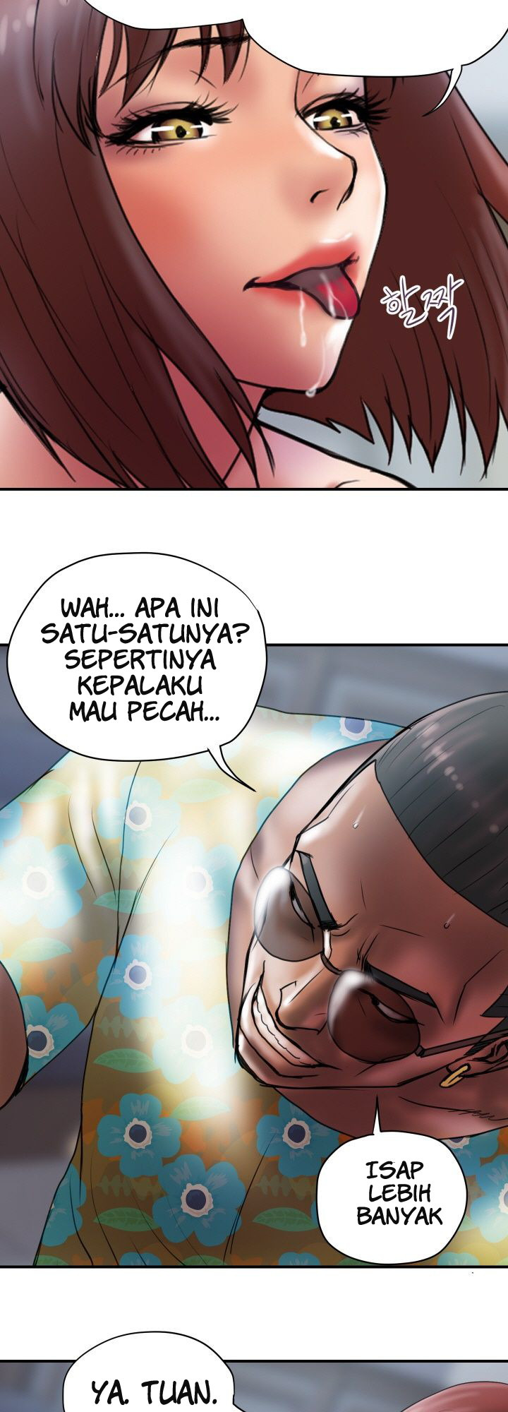 Accommodation: Chapter chapter-27 - Page 7