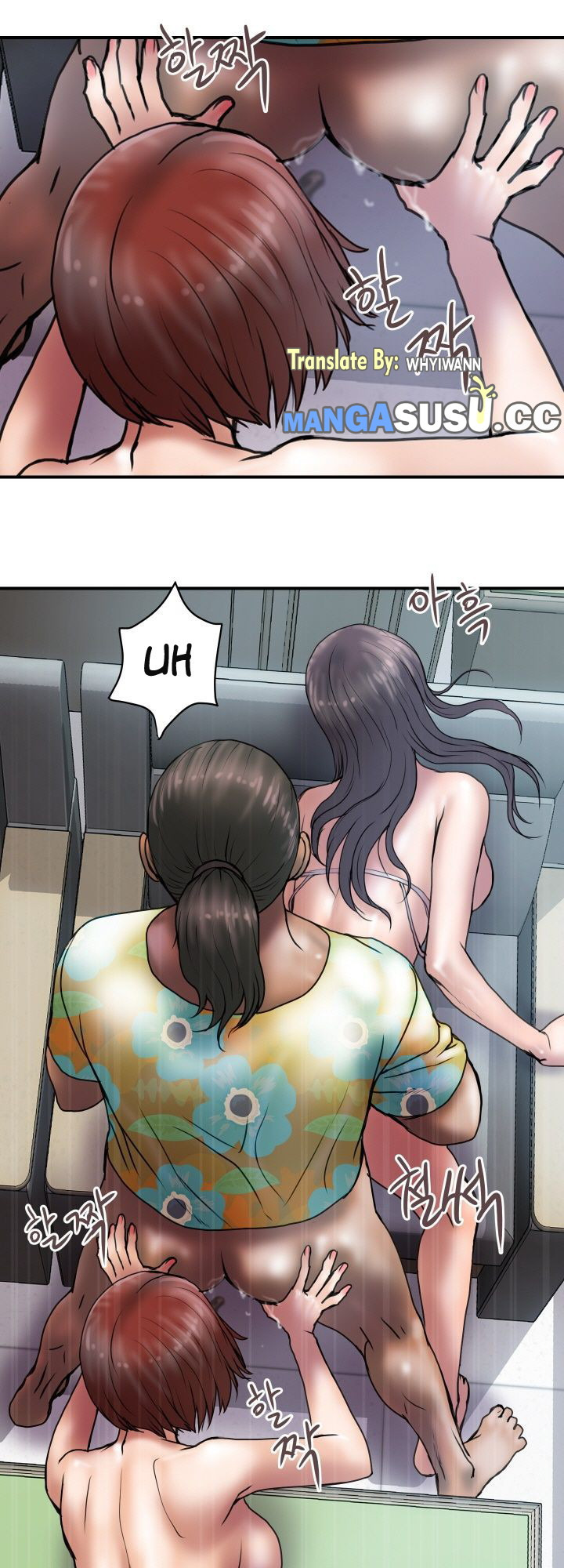 Accommodation: Chapter chapter-27 - Page 15