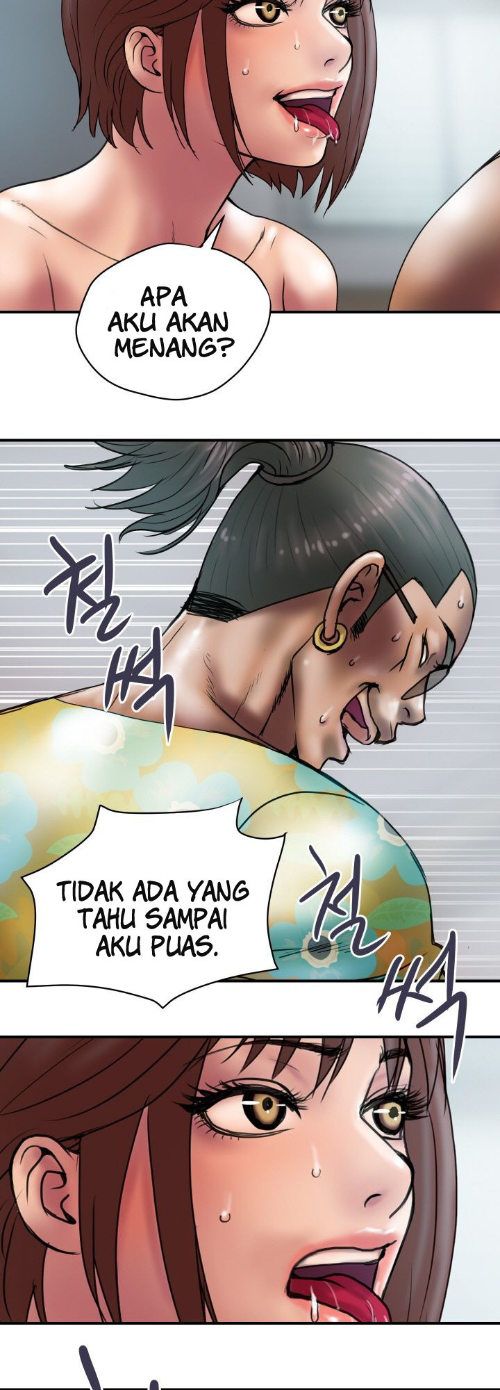 Accommodation: Chapter chapter-27 - Page 19