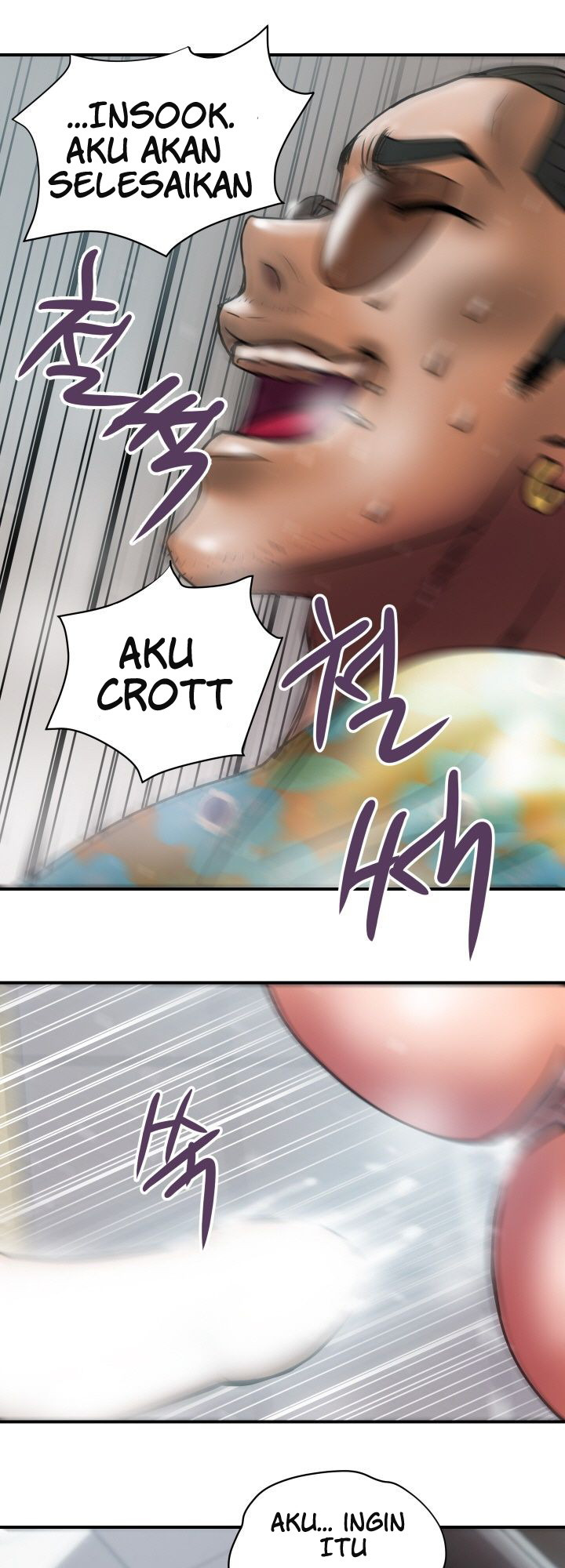 Accommodation: Chapter chapter-27 - Page 24