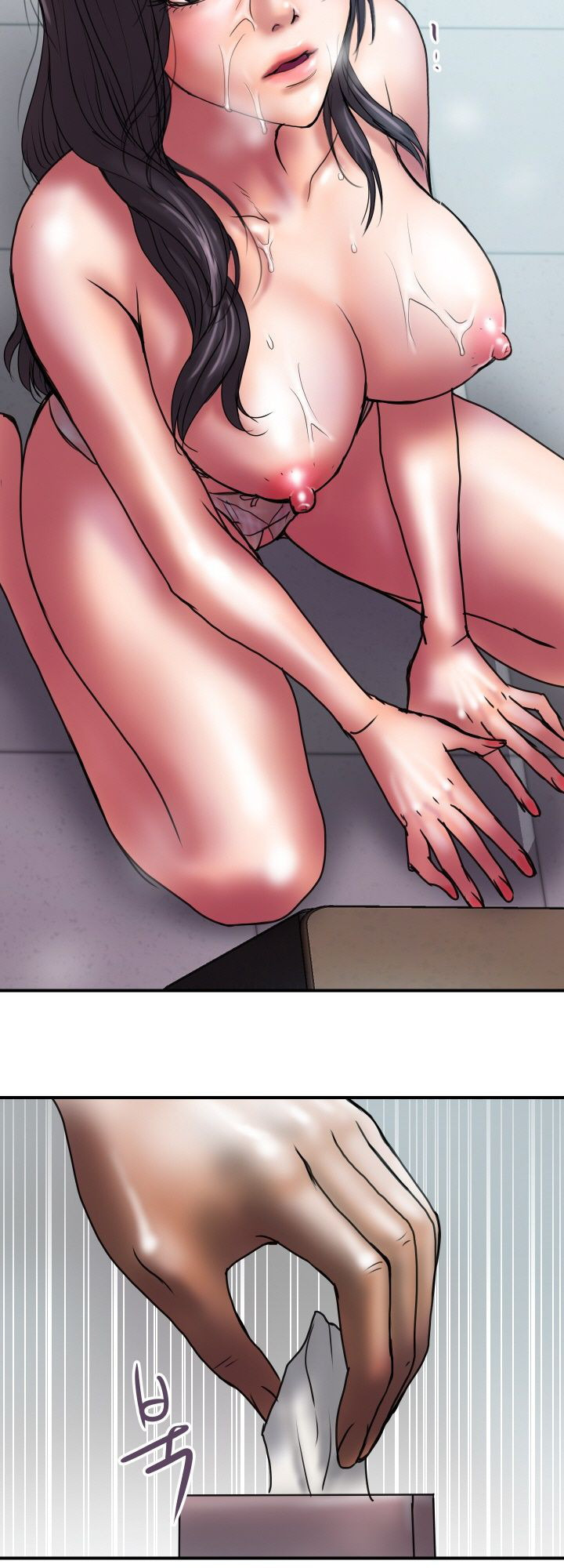 Accommodation: Chapter chapter-27 - Page 28