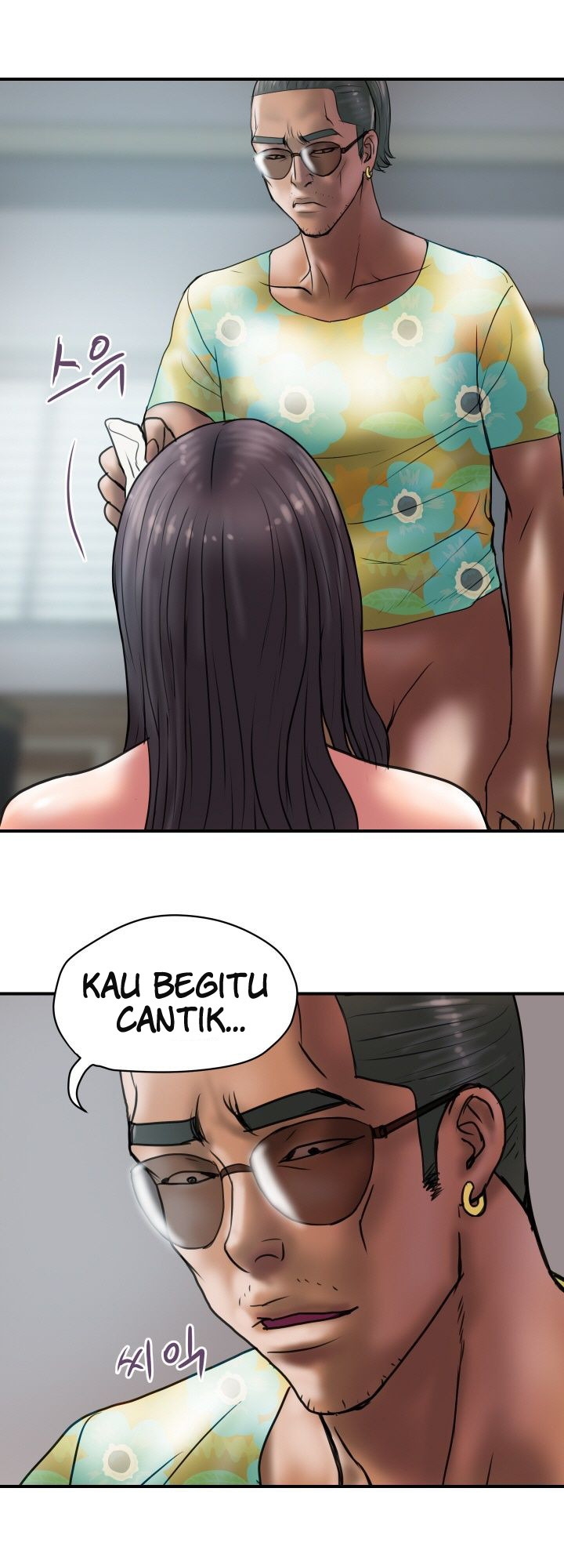 Accommodation: Chapter chapter-27 - Page 30