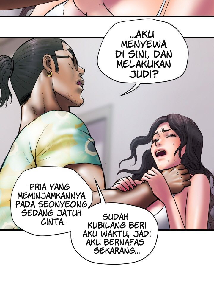Accommodation: Chapter chapter-28 - Page 7