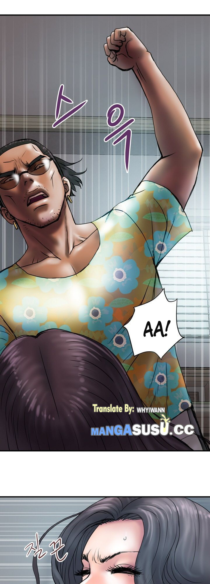 Accommodation: Chapter chapter-28 - Page 11