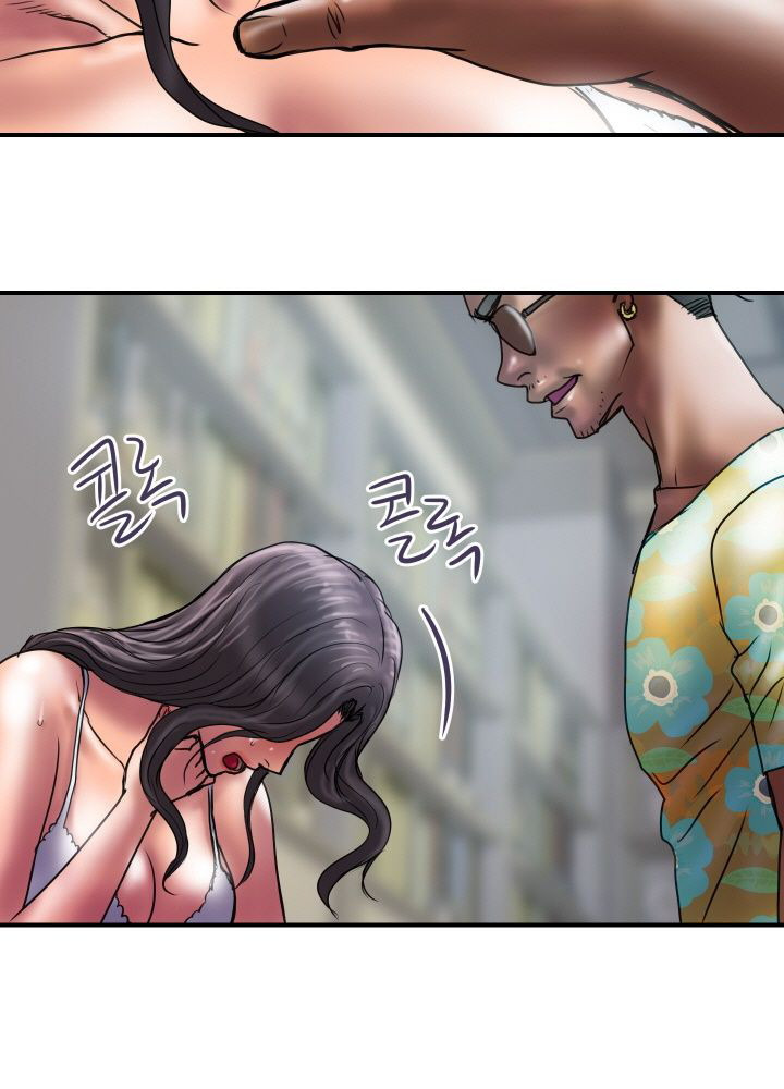Accommodation: Chapter chapter-28 - Page 16