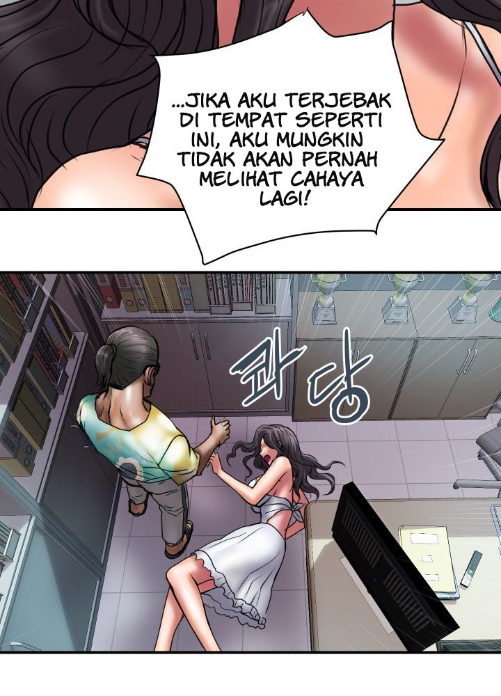 Accommodation: Chapter chapter-28 - Page 19