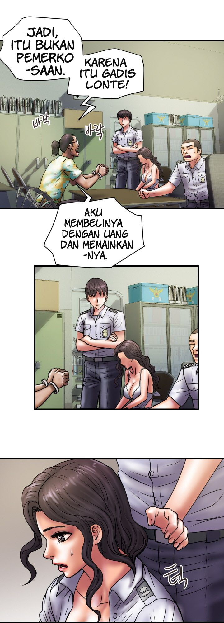 Accommodation: Chapter chapter-28 - Page 26