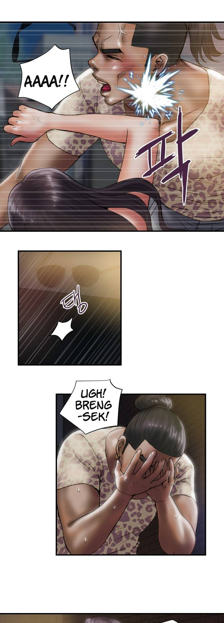 Accommodation: Chapter chapter-29 - Page 23