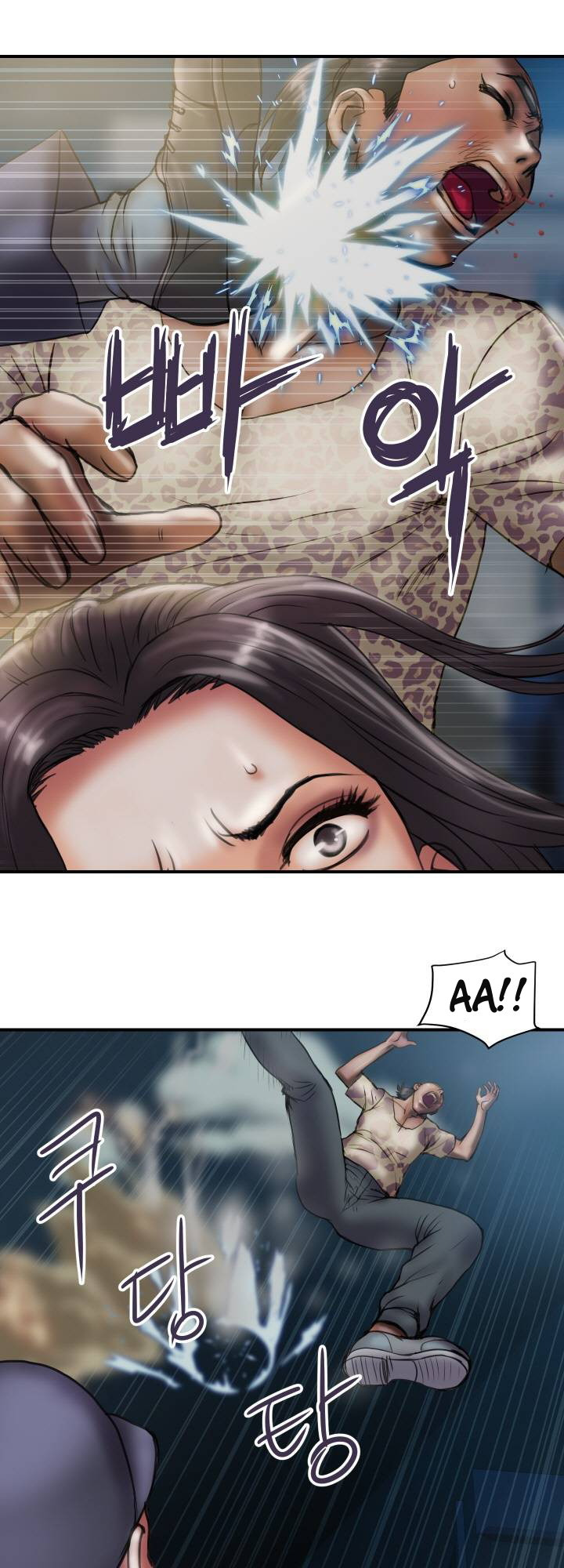 Accommodation: Chapter chapter-29 - Page 26