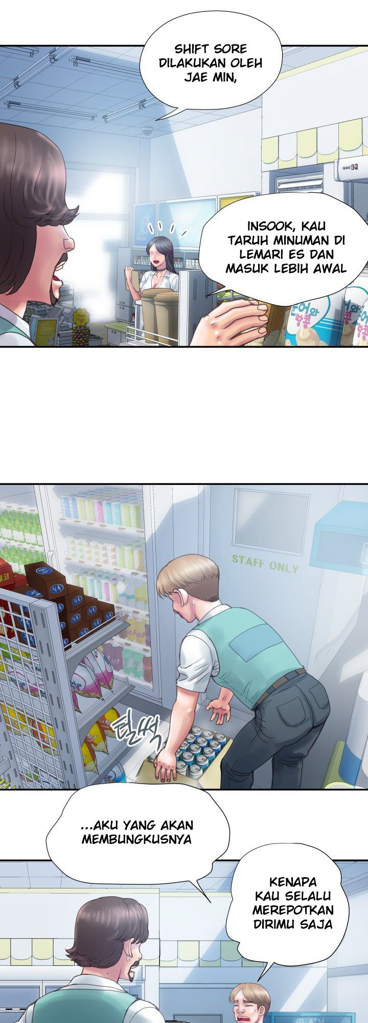 Accommodation: Chapter chapter-3 - Page 6