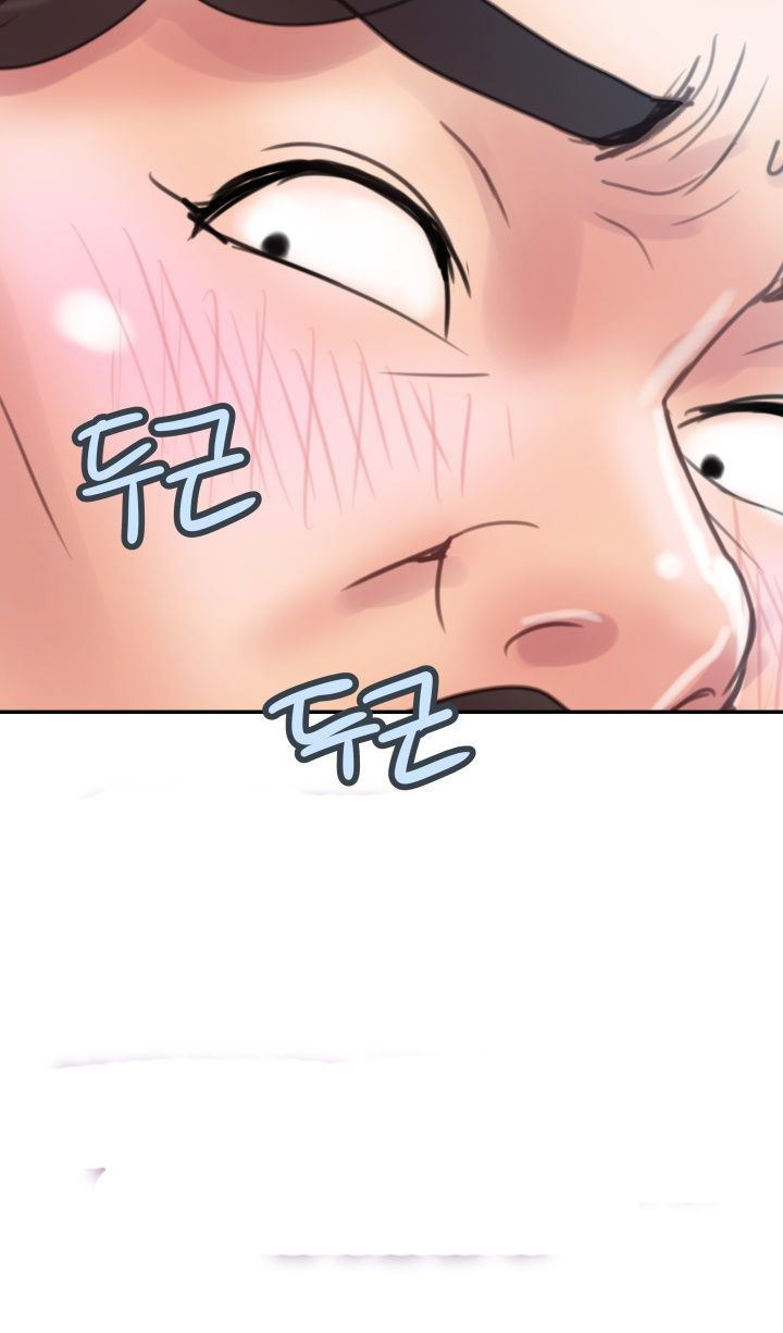 Accommodation: Chapter chapter-3 - Page 11