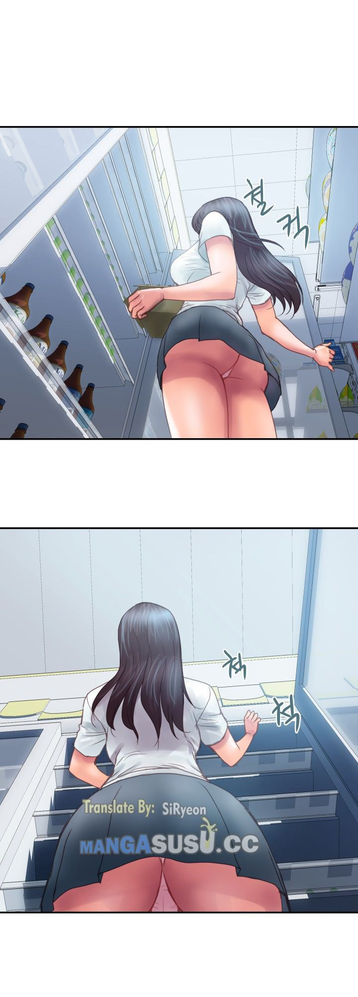 Accommodation: Chapter chapter-3 - Page 13