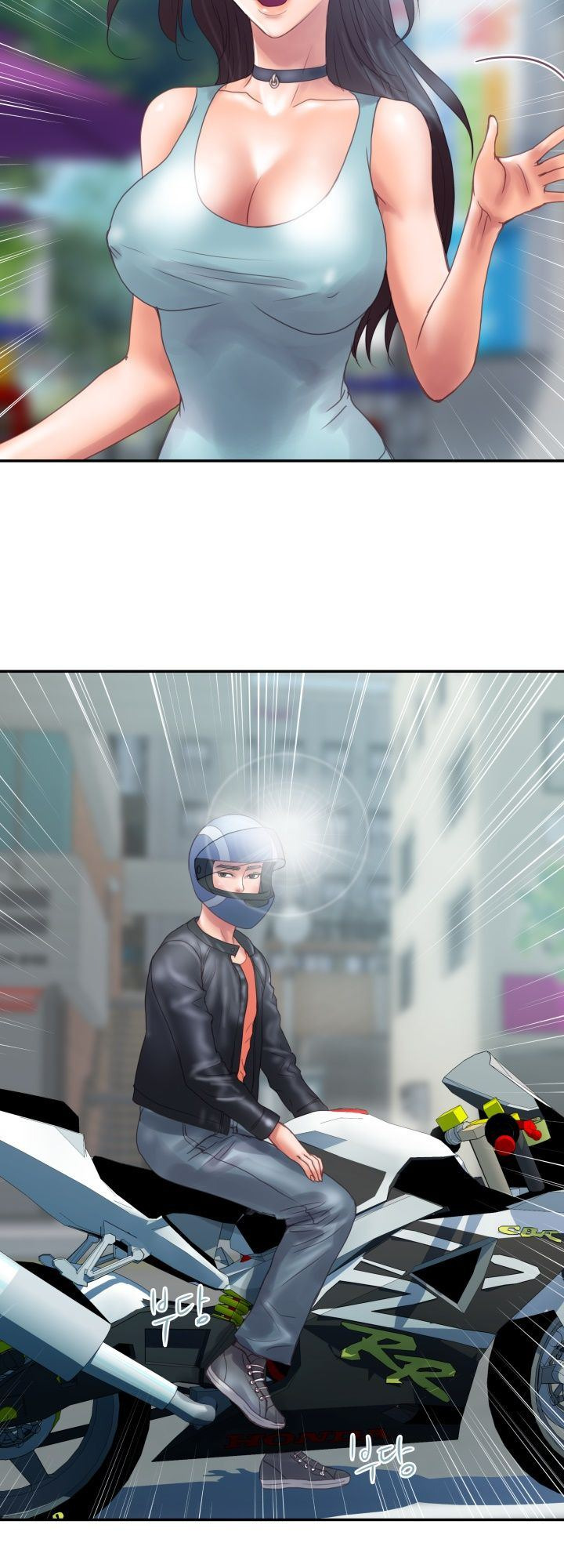 Accommodation: Chapter chapter-3 - Page 40