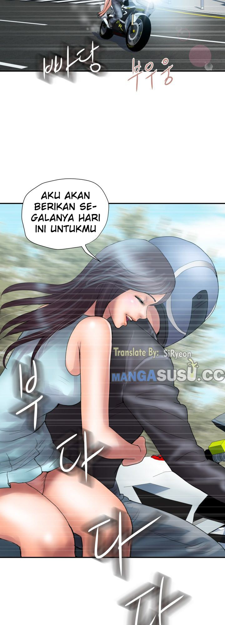 Accommodation: Chapter chapter-3 - Page 44